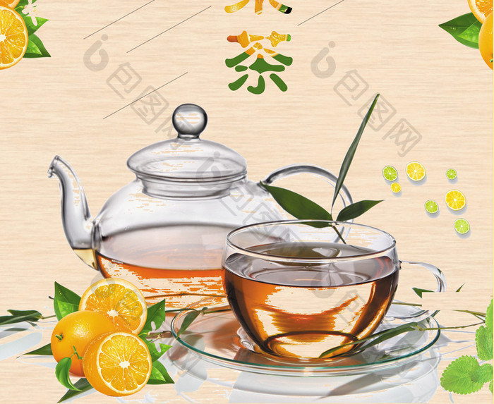 水果茶系列海报设计