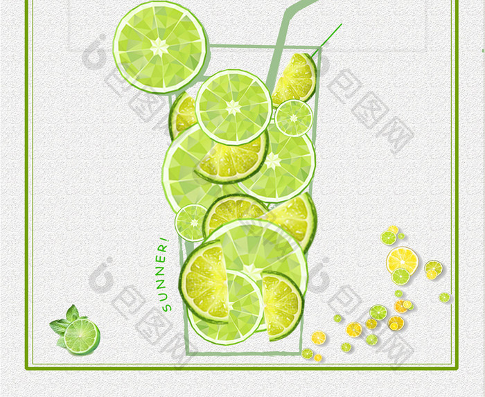 简洁柠檬水夏日促销美食海报