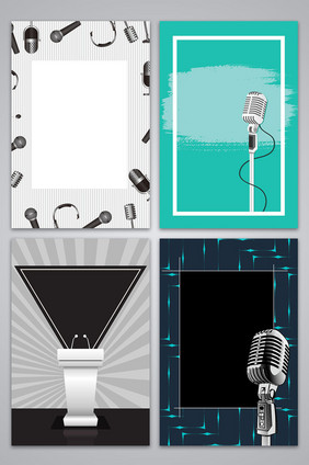矢量扁平化手绘演讲歌唱比赛海报背景