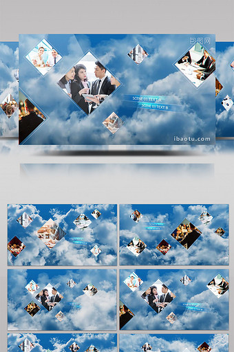 天空云端时间线商务宣传视频制作企业片头图片