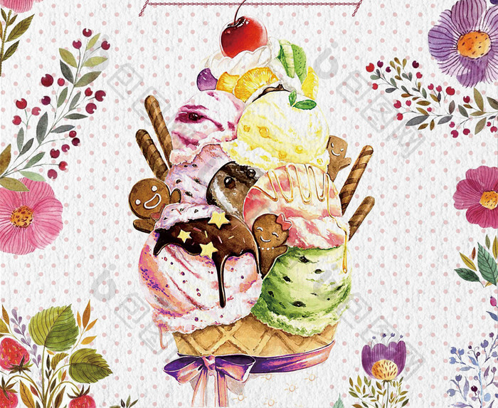 冰淇淋美食海报设计