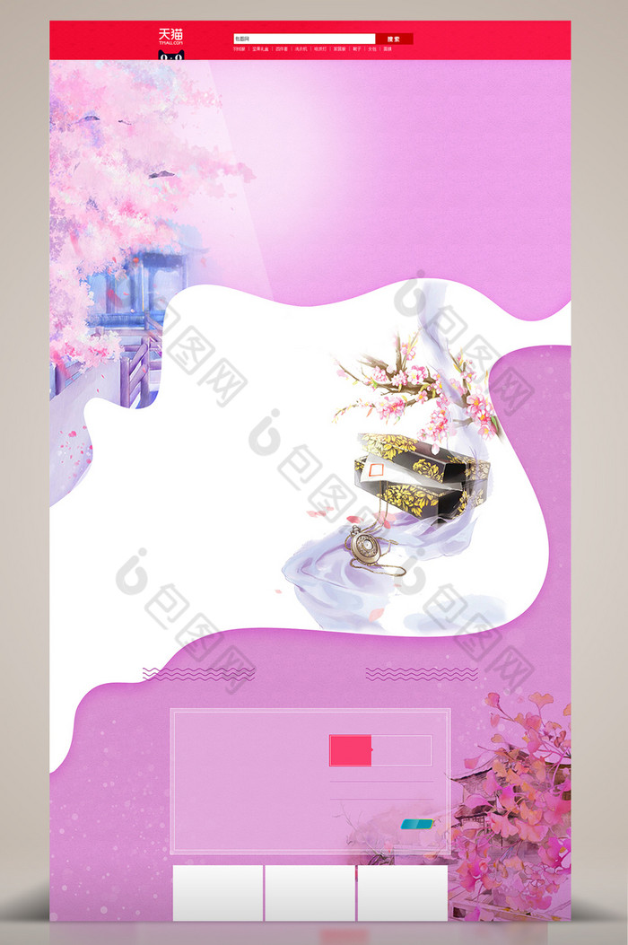 中国风商城首页模板图片图片