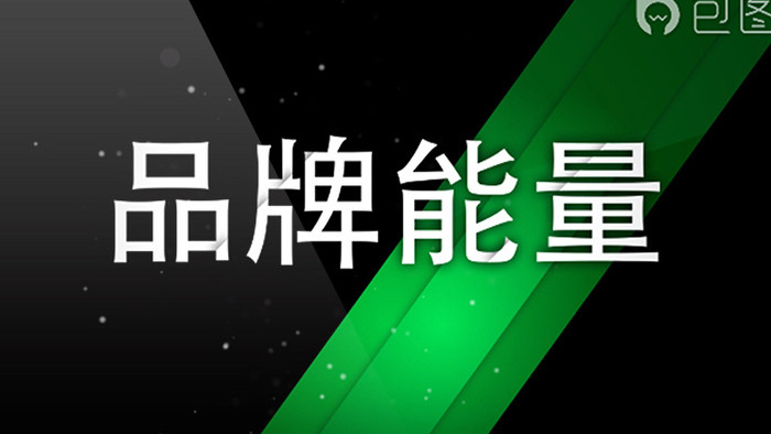 公司 商务网页多样式排列推广展示AE模板