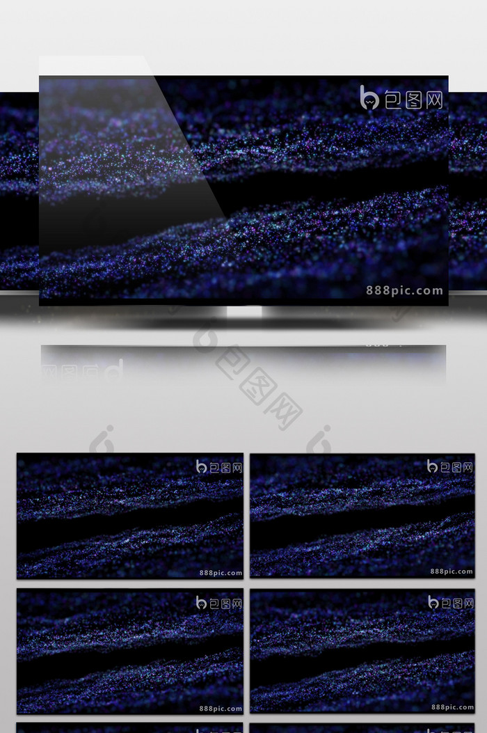 唯美星空粒子星云流动高清视频素材