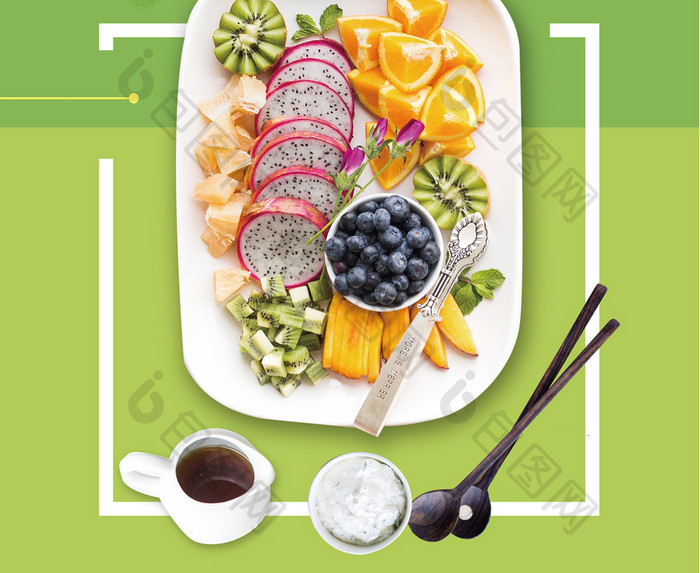 水果沙拉美食宣传海报设计