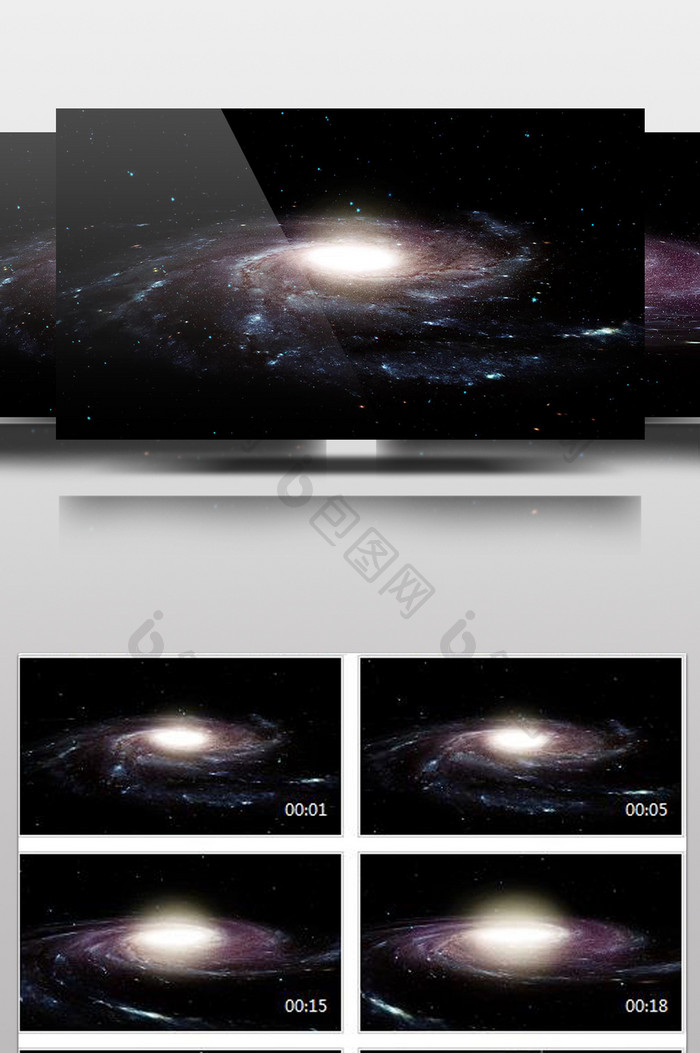 银河系运动高清视频