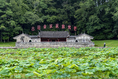 福建古田会议旧址5AJ景区