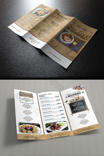 复古风格怀旧餐厅饭馆宣传菜单三折页图片