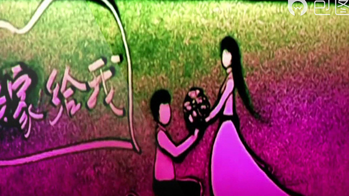 唯美浪漫沙画婚礼开场预告片视频设计