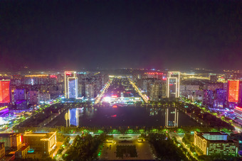 河南<strong>洛阳</strong>新城城市<strong>夜景</strong>灯光航拍摄影图