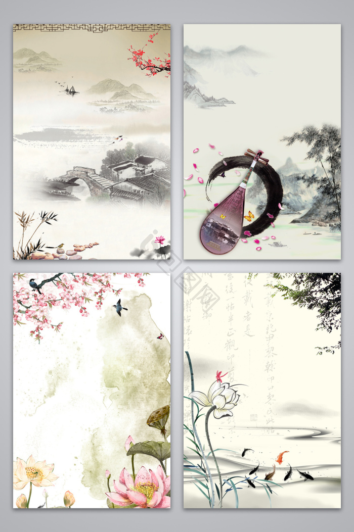 水墨山水背景图片_正版水墨山水背景素材下载-包图网