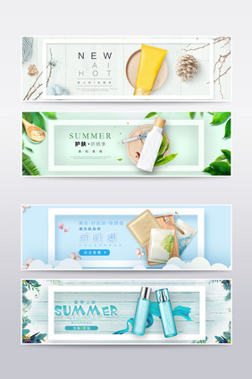 化妆品护肤品海报banner