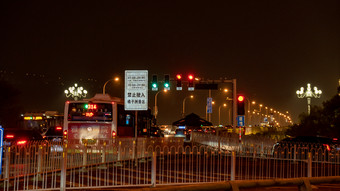 湖南长沙城市夜景灯光摄影图