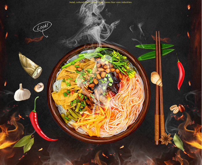 好看的酸辣螺蛳粉经典促销图片素材免费下载,本次作品主题是广告设计