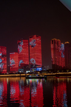 湖南长沙城市夜景灯光摄影图