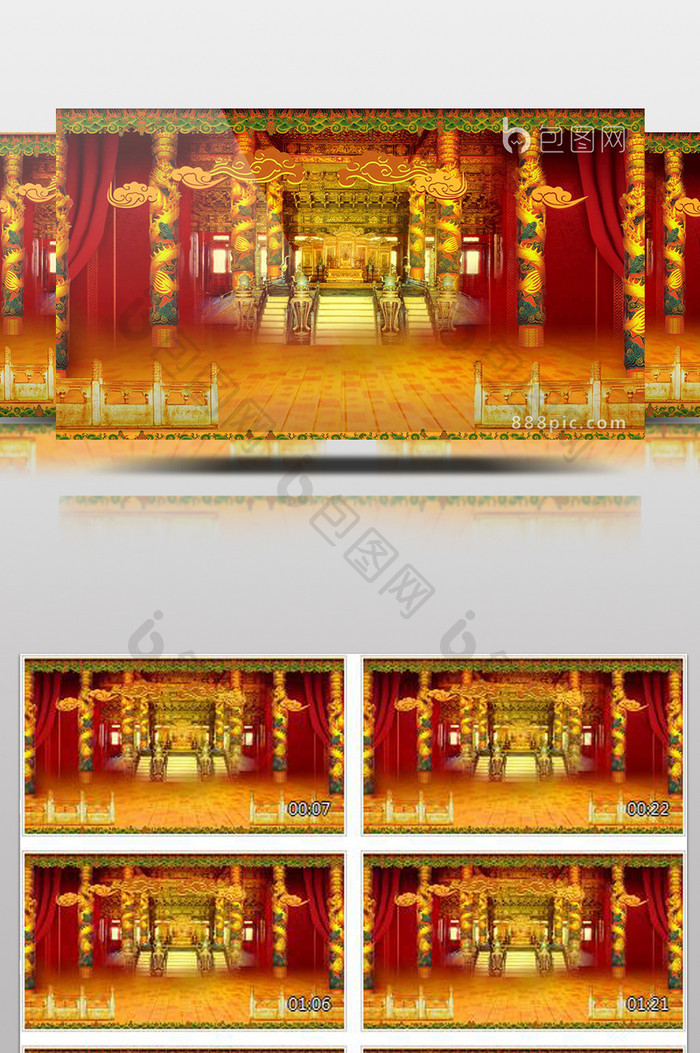 古典皇宫室内金色视频背景