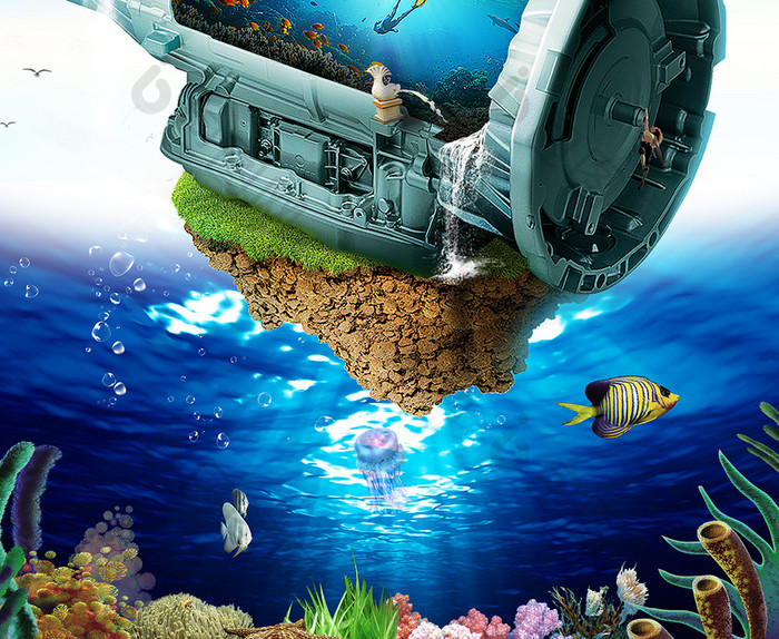 海洋世界水族馆海洋旅游海报设计