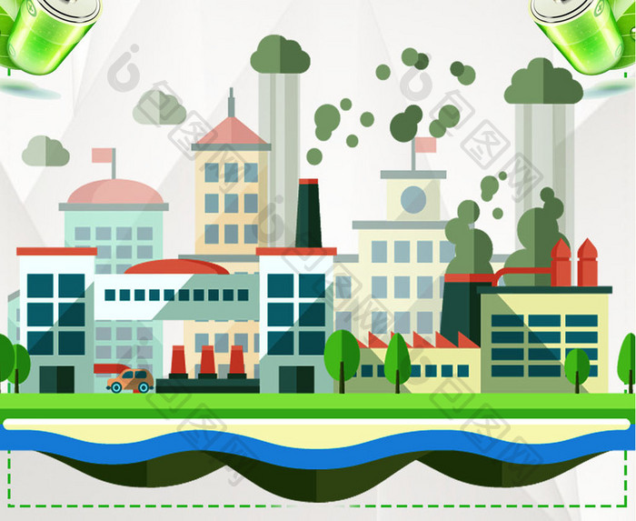 简洁大气绿色能源公益海报