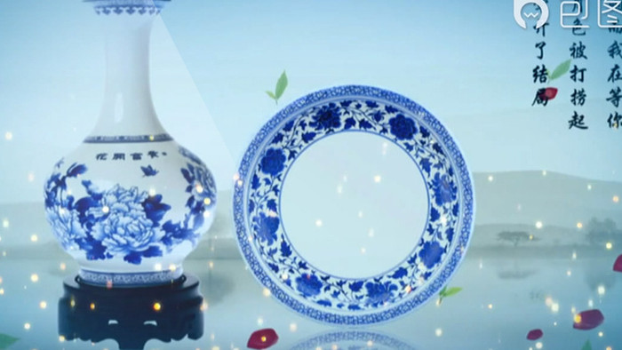 中国风青花瓷LED舞台背景视频
