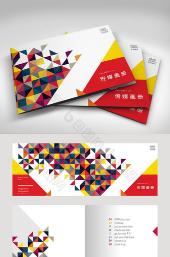 红色几何图形商务风格的传媒画册设计图片