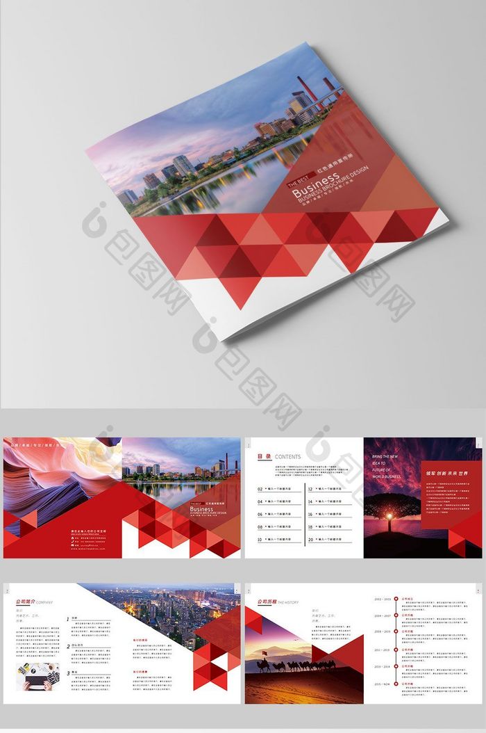 方形几何红色整套企业形象宣传册版式设计