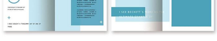 蓝白底色企业宣传画册