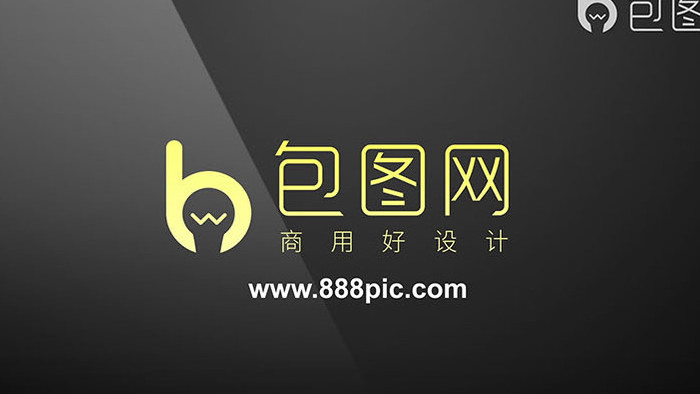 果汁类型logo演泽