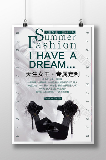 夏季欧美简约女鞋高跟鞋促销展示海报图片