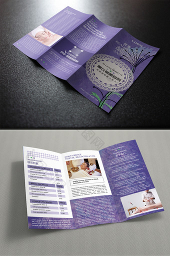 紫色清新美容院SPA休闲会馆宣传三折页图片