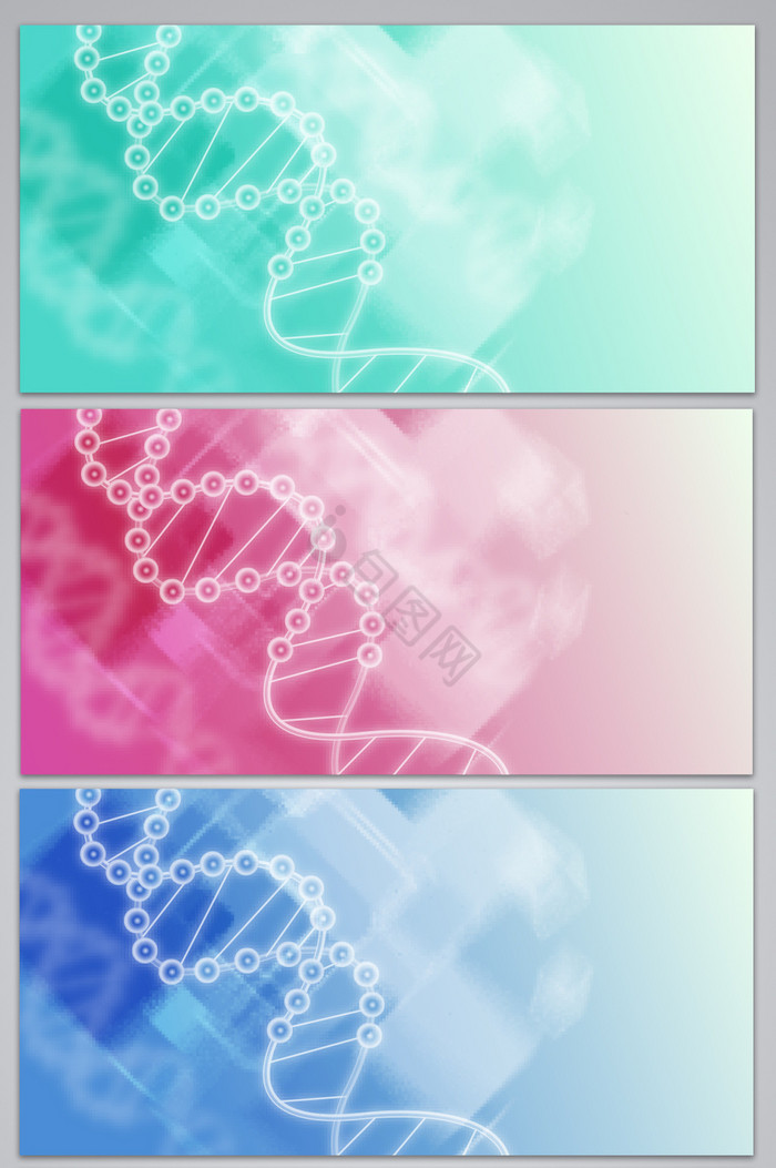 化学分子结构banner图片