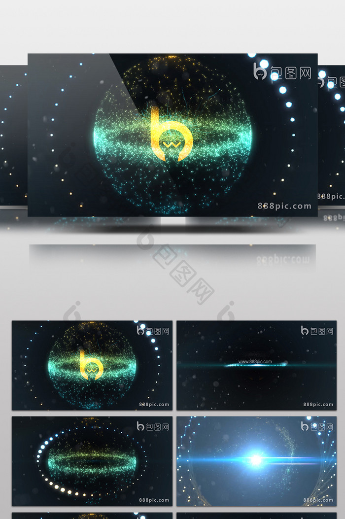 炫美耀眼的粒子群光球标志演绎特效AE模板