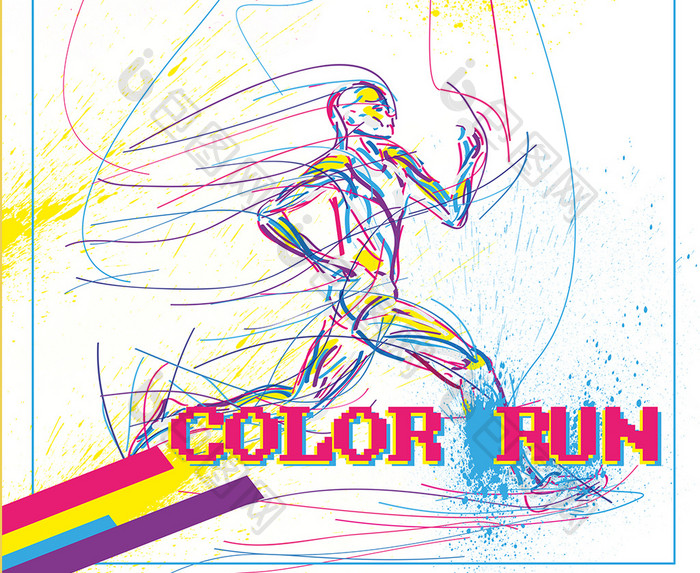 color run彩虹跑马拉松海报