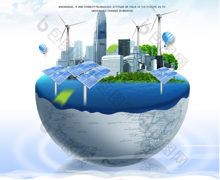 绿色环保科技能源太阳能发电海报宣传