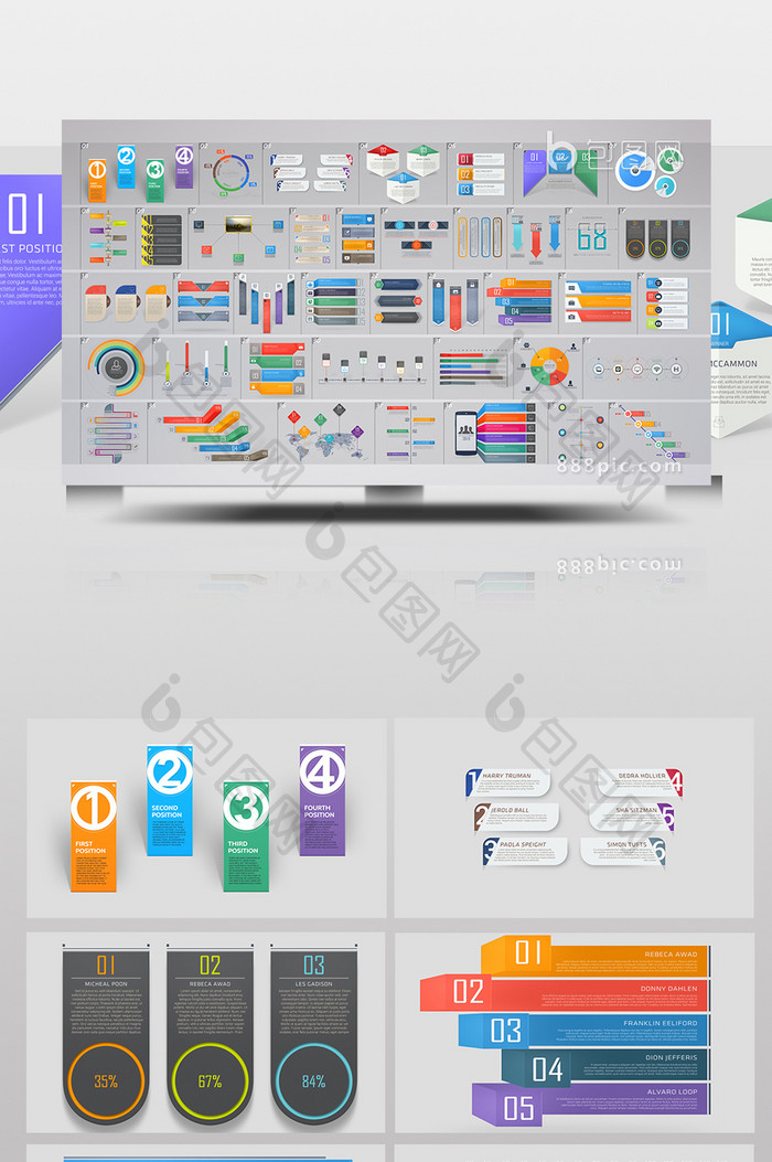 分辨率高达4K的商务用信息图表说明素材包