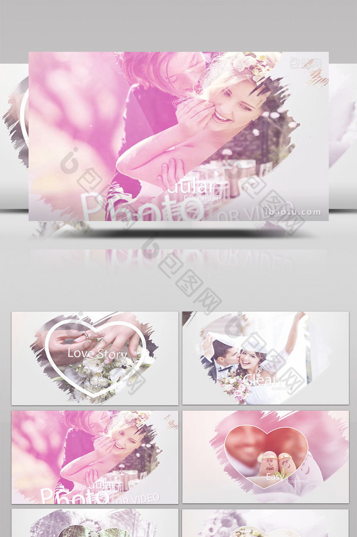 笔刷温馨婚礼图片展示AE模板