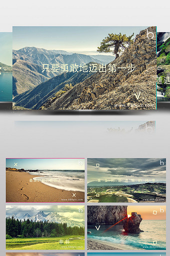 动感夏日旅游电子相册MV AE模板图片