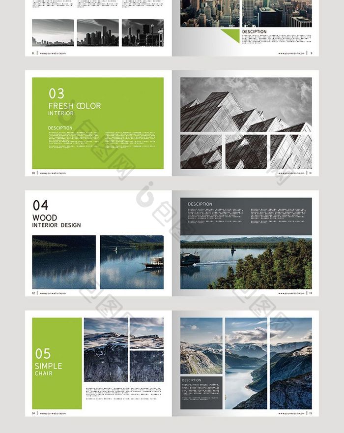 绿色时尚图形分割的企业画册设计