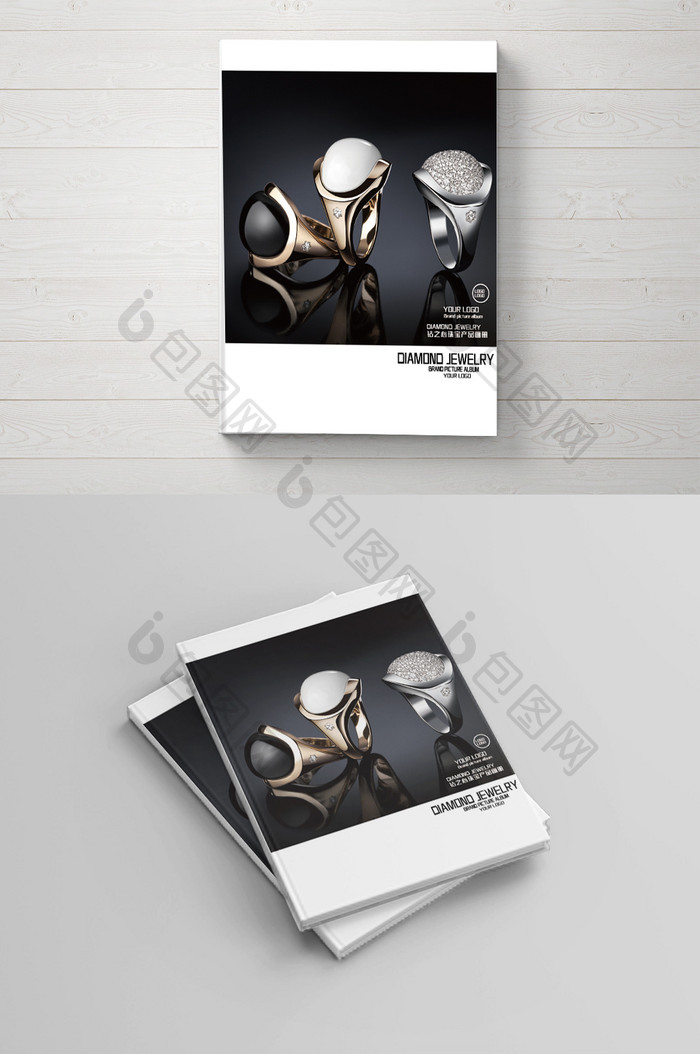 黑色时尚风格珠宝钻石企业产品画册封面设计