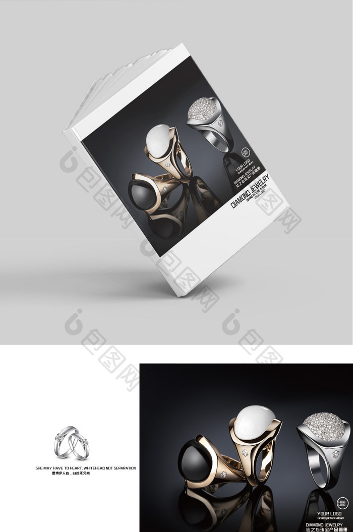 黑色时尚风格珠宝钻石企业产品画册封面设计