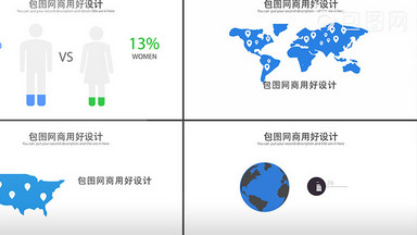 [数据分析视频素材]图片下载_数据分析视频素