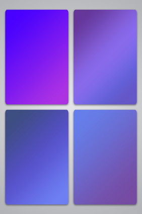冷色调蓝色紫色渐变背景