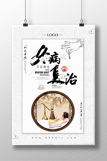 冬背景 冬背景图片 包图网 冬背景 冬背景图片 包图网