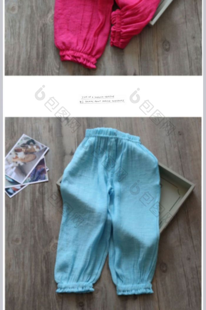 母婴用品童装裤子夏季防蚊裤详情页模板