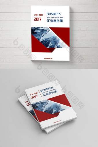 欧式高档红色企业画册封面图片