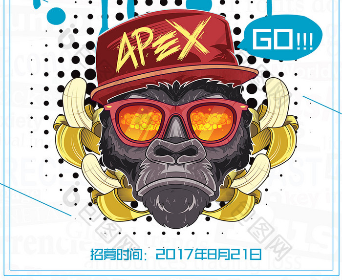 创意时尚街舞俱乐部宣传海报PSD