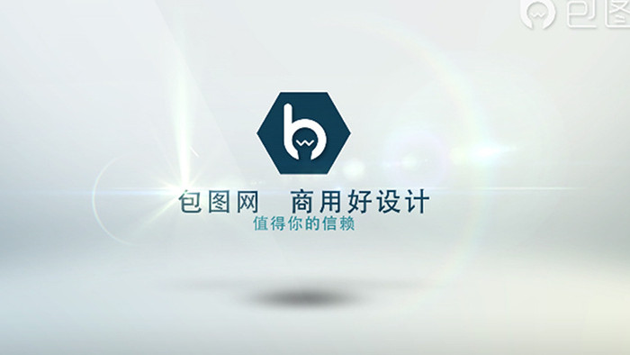logo演绎 MG动画 视频素材宣传片头