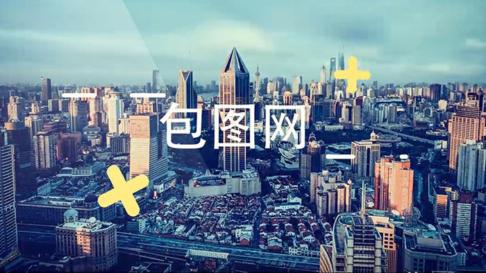 城市旅游 小清新 宣传介绍夏季 视频素材