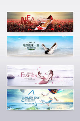 夏季女鞋海报banner设计