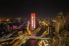 航拍天津海河城市夜景