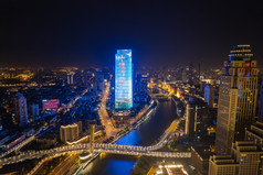 航拍天津海河城市夜景